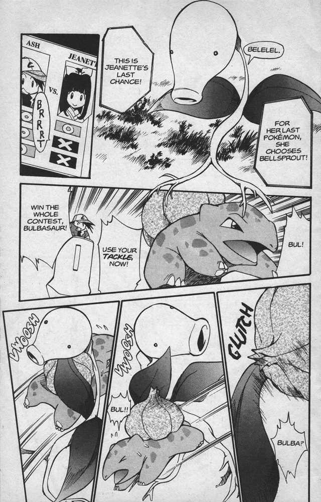 Dengeki Pikachu Chapter 11 page 22 - Chapter 11: Welcome to the Big Leagues