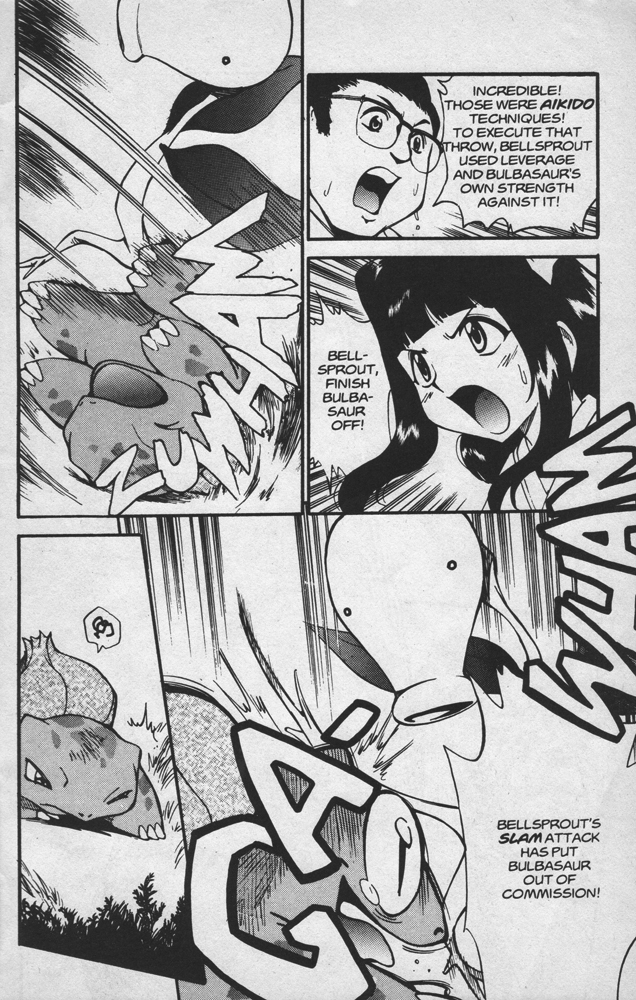 Dengeki Pikachu Chapter 11 page 23 - Chapter 11: Welcome to the Big Leagues