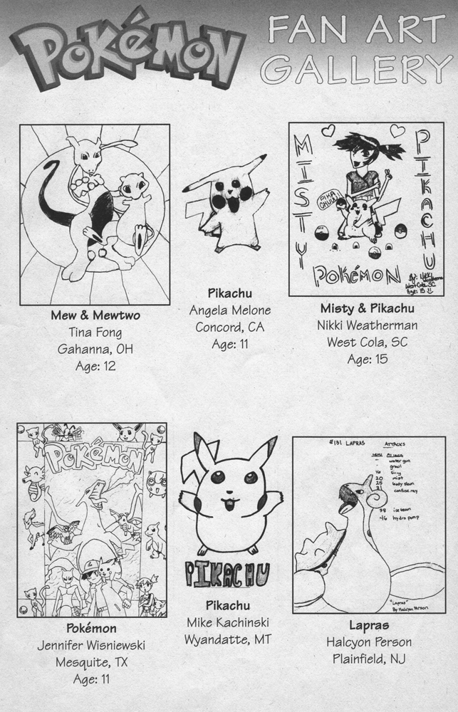 Dengeki Pikachu Chapter 11 page 32 - Chapter 11: Welcome to the Big Leagues