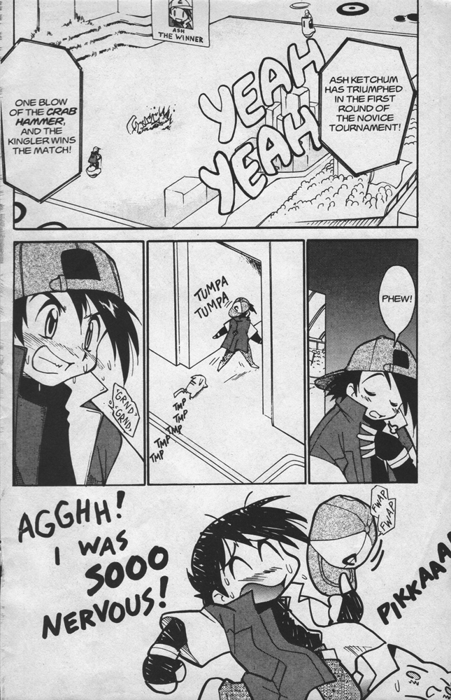 Dengeki Pikachu Chapter 11 page 5 - Chapter 11: Welcome to the Big Leagues