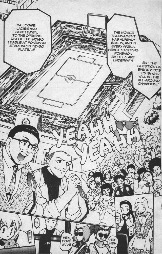 Dengeki Pikachu Chapter 11 page 6 - Chapter 11: Welcome to the Big Leagues
