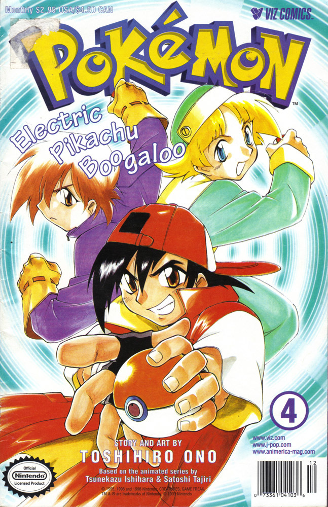 Dengeki Pikachu Chapter 12 page 1 - Chapter 12: The Indigo Finals