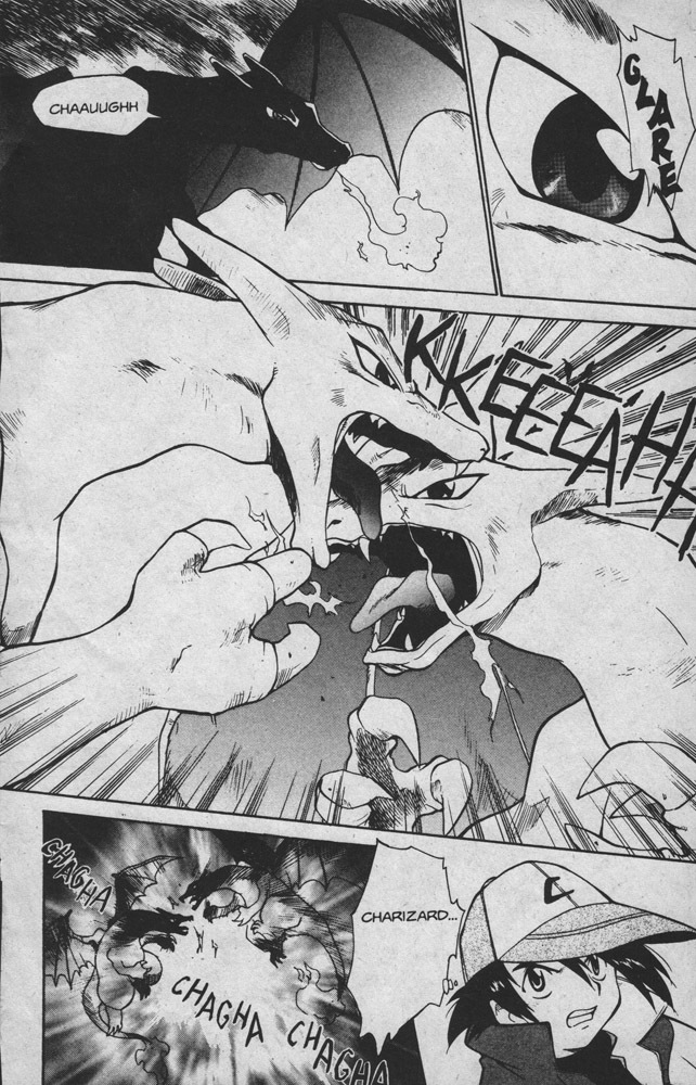 Dengeki Pikachu Chapter 12 page 12 - Chapter 12: The Indigo Finals