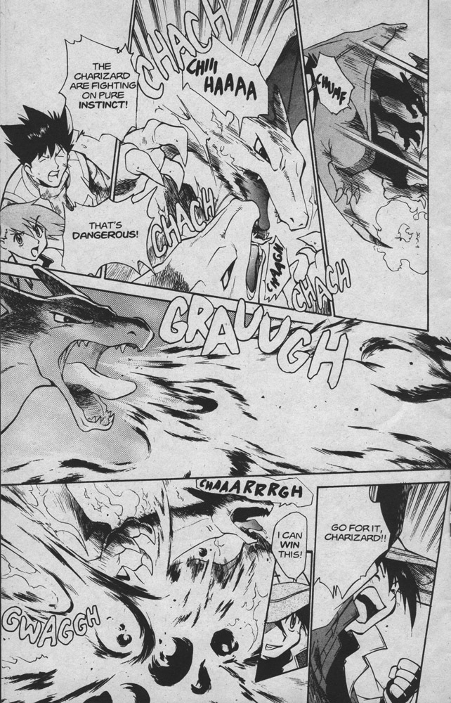 Dengeki Pikachu Chapter 12 page 13 - Chapter 12: The Indigo Finals
