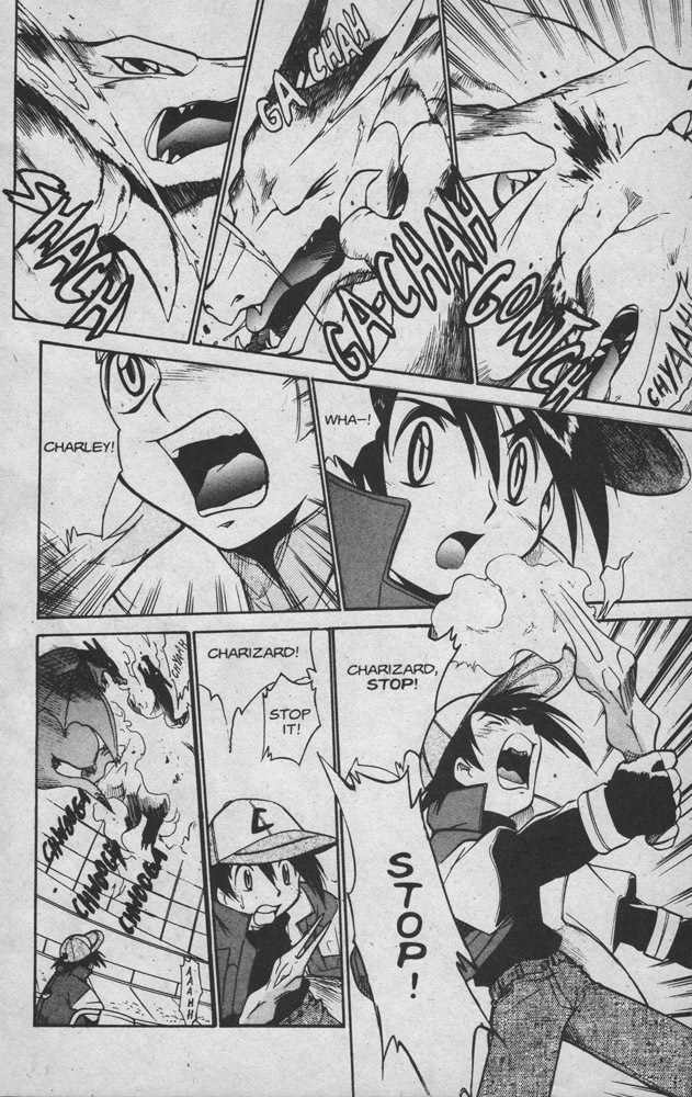 Dengeki Pikachu Chapter 12 page 16 - Chapter 12: The Indigo Finals
