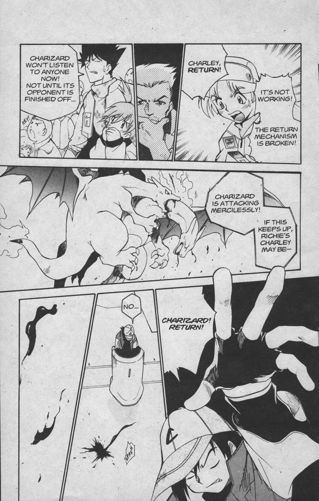 Dengeki Pikachu Chapter 12 page 17 - Chapter 12: The Indigo Finals