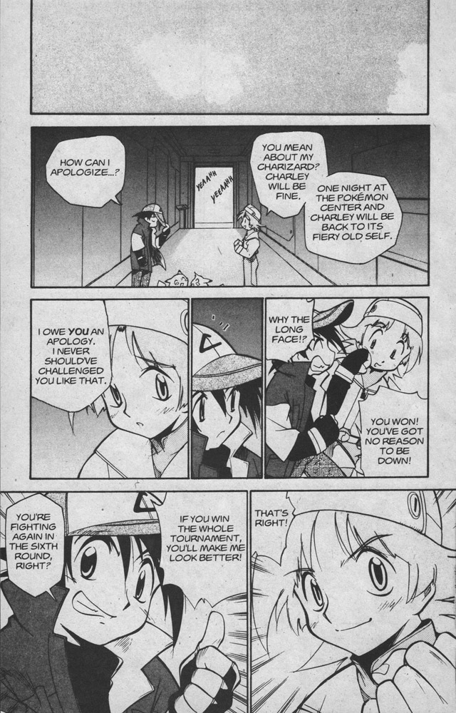 Dengeki Pikachu Chapter 12 page 19 - Chapter 12: The Indigo Finals