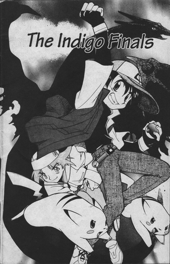 Dengeki Pikachu Chapter 12 page 2 - Chapter 12: The Indigo Finals