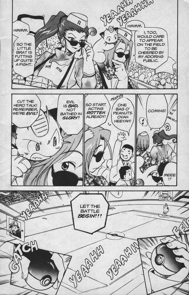 Dengeki Pikachu Chapter 12 page 4 - Chapter 12: The Indigo Finals