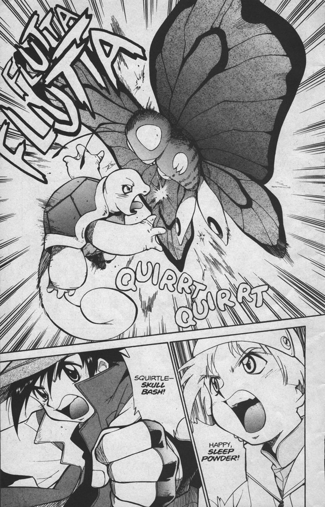Dengeki Pikachu Chapter 12 page 5 - Chapter 12: The Indigo Finals