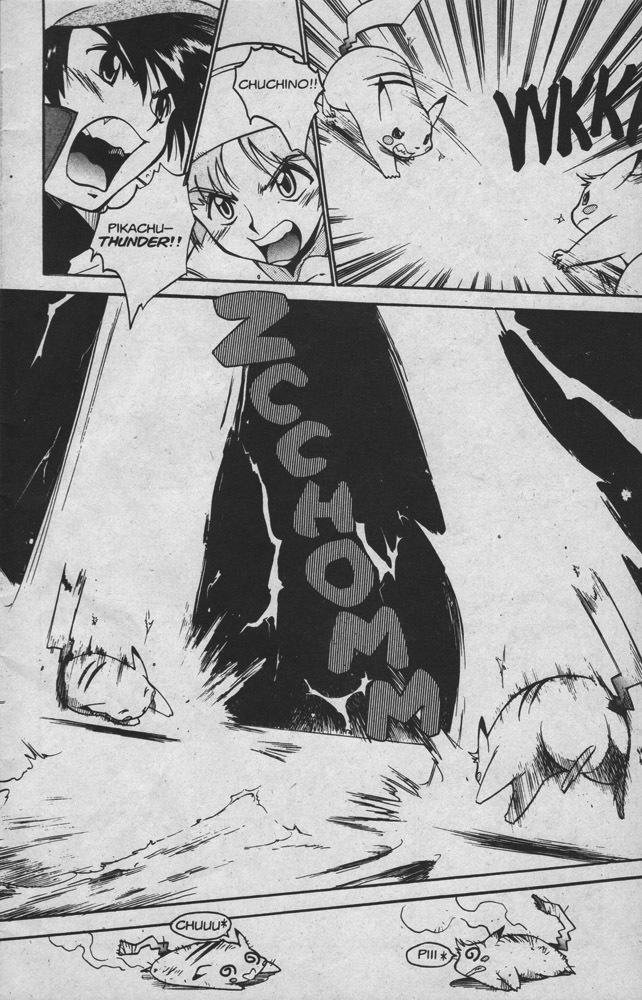 Dengeki Pikachu Chapter 12 page 8 - Chapter 12: The Indigo Finals