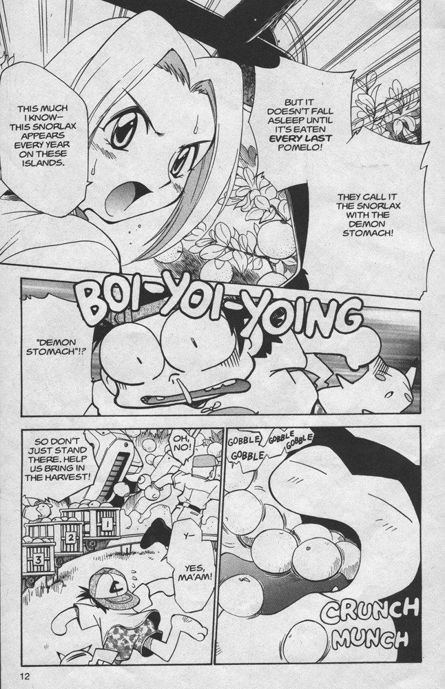 Dengeki Pikachu Chapter 13 page 12 - Chapter 13: Attack of the Demon Stomach