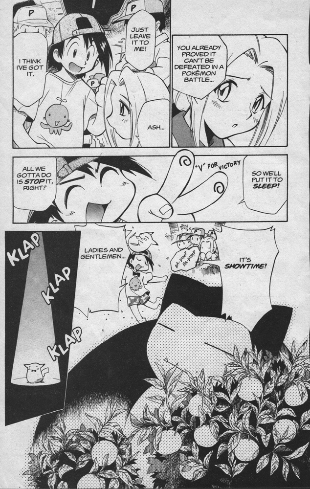 Dengeki Pikachu Chapter 13 page 18 - Chapter 13: Attack of the Demon Stomach