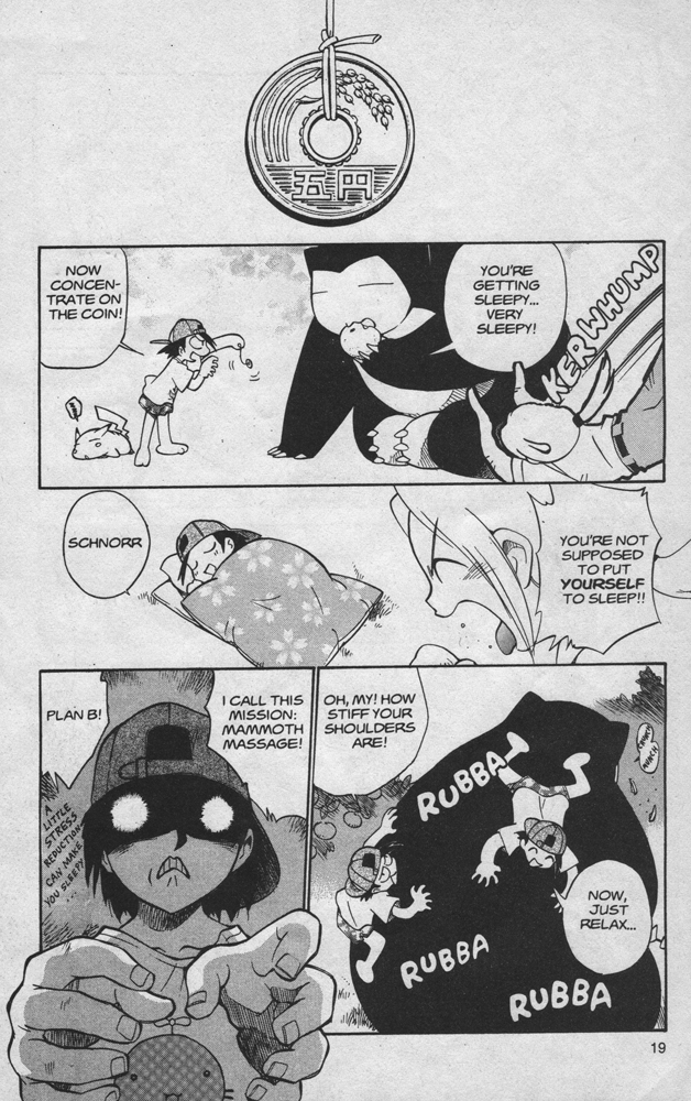 Dengeki Pikachu Chapter 13 page 19 - Chapter 13: Attack of the Demon Stomach