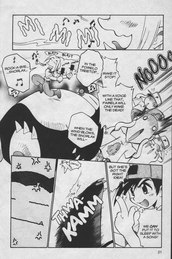 Dengeki Pikachu Chapter 13 page 21 - Chapter 13: Attack of the Demon Stomach