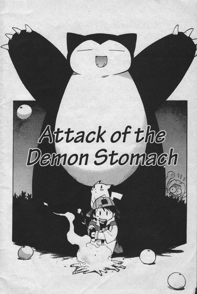Dengeki Pikachu Chapter 13 page 3 - Chapter 13: Attack of the Demon Stomach