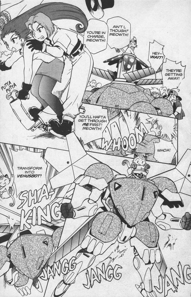 Dengeki Pikachu Chapter 14 page 13 - Chapter 14: Ash vs. Gary