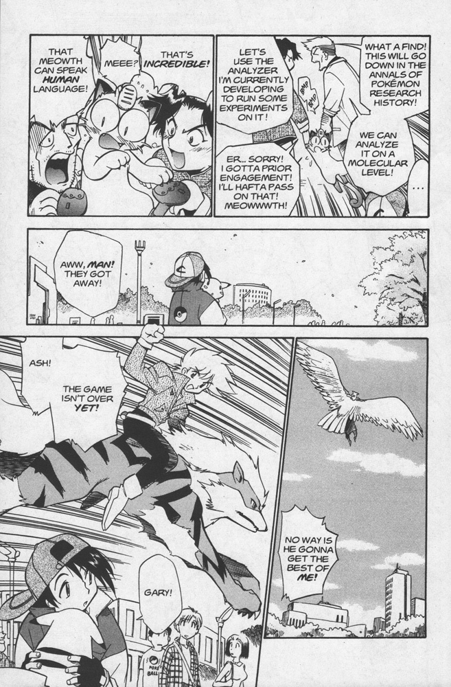 Dengeki Pikachu Chapter 14 page 15 - Chapter 14: Ash vs. Gary