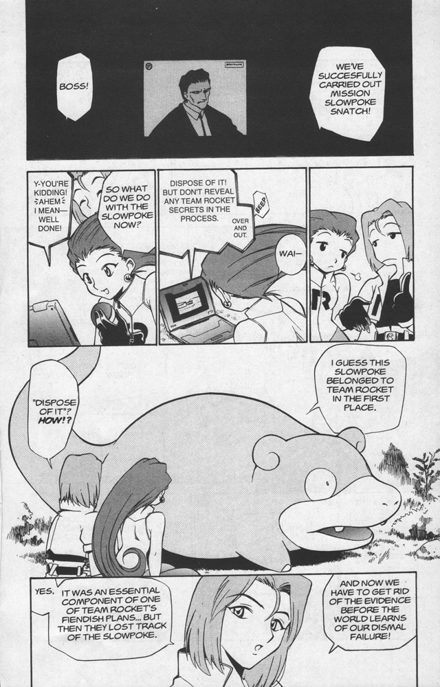 Dengeki Pikachu Chapter 14 page 16 - Chapter 14: Ash vs. Gary