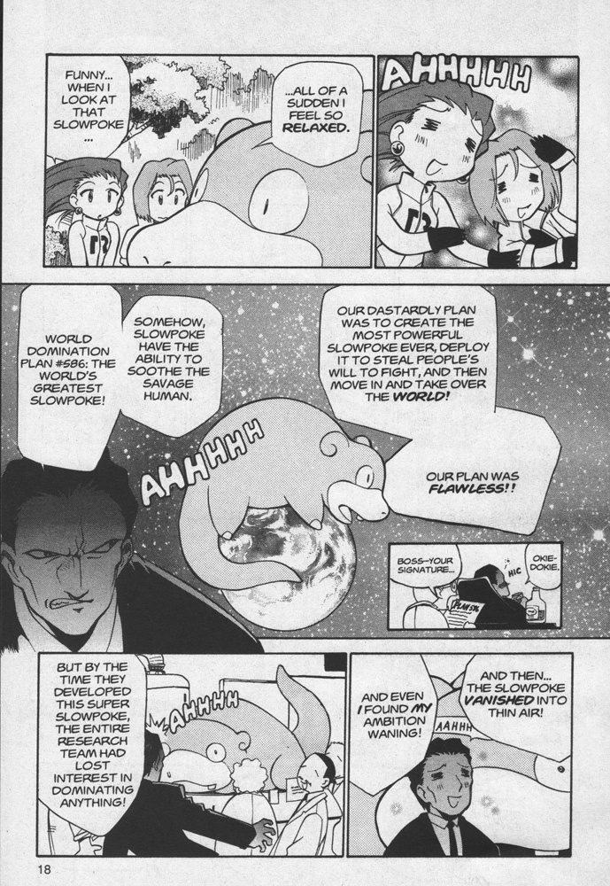 Dengeki Pikachu Chapter 14 page 17 - Chapter 14: Ash vs. Gary
