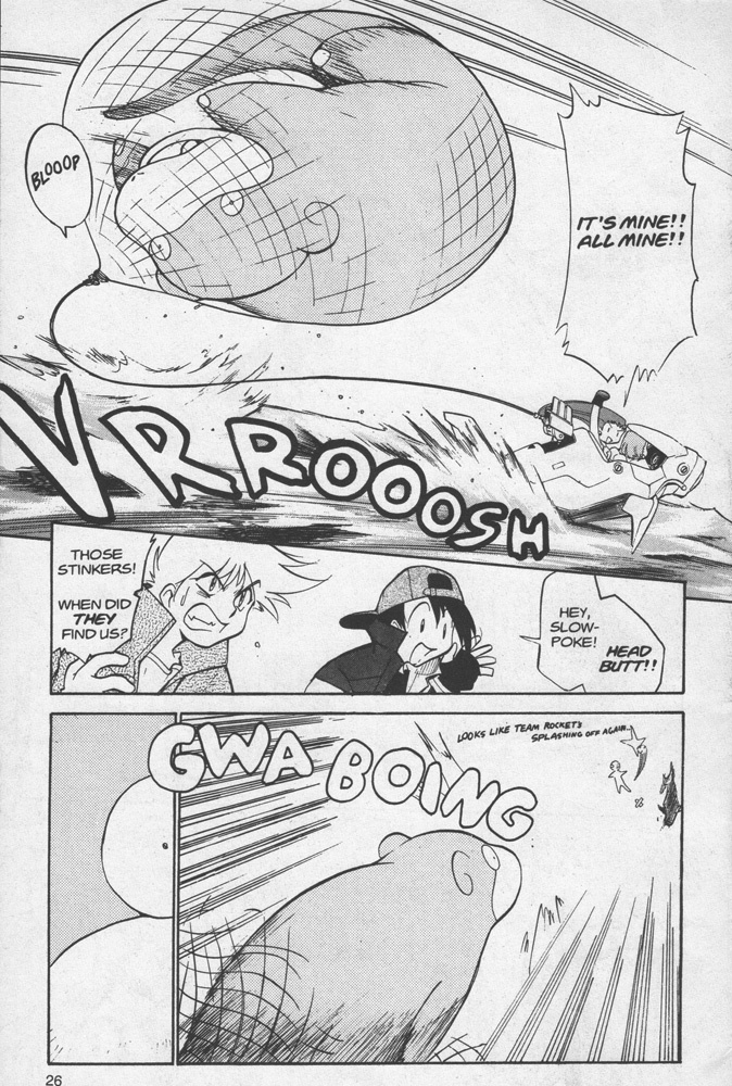 Dengeki Pikachu Chapter 14 page 25 - Chapter 14: Ash vs. Gary