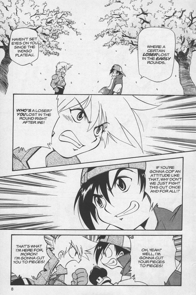 Dengeki Pikachu Chapter 14 page 7 - Chapter 14: Ash vs. Gary