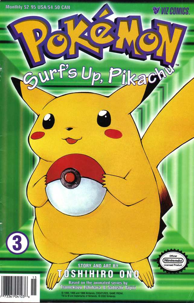 Dengeki Pikachu Chapter 15 page 1 - Chapter 15: You Bet Your Wife
