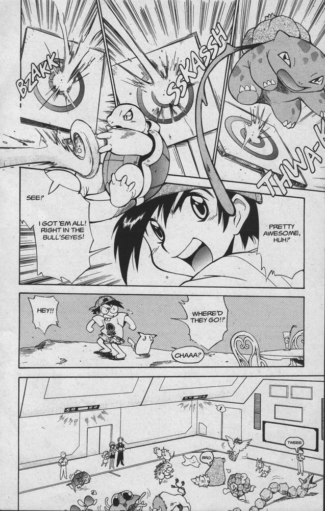 Dengeki Pikachu Chapter 15 page 10 - Chapter 15: You Bet Your Wife