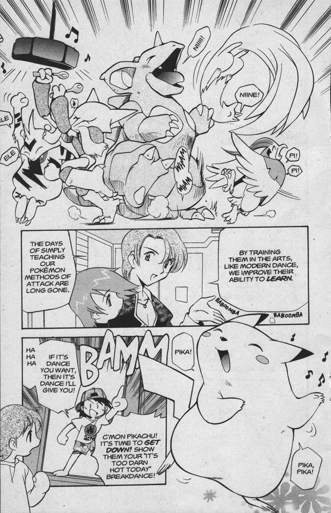 Dengeki Pikachu Chapter 15 page 11 - Chapter 15: You Bet Your Wife