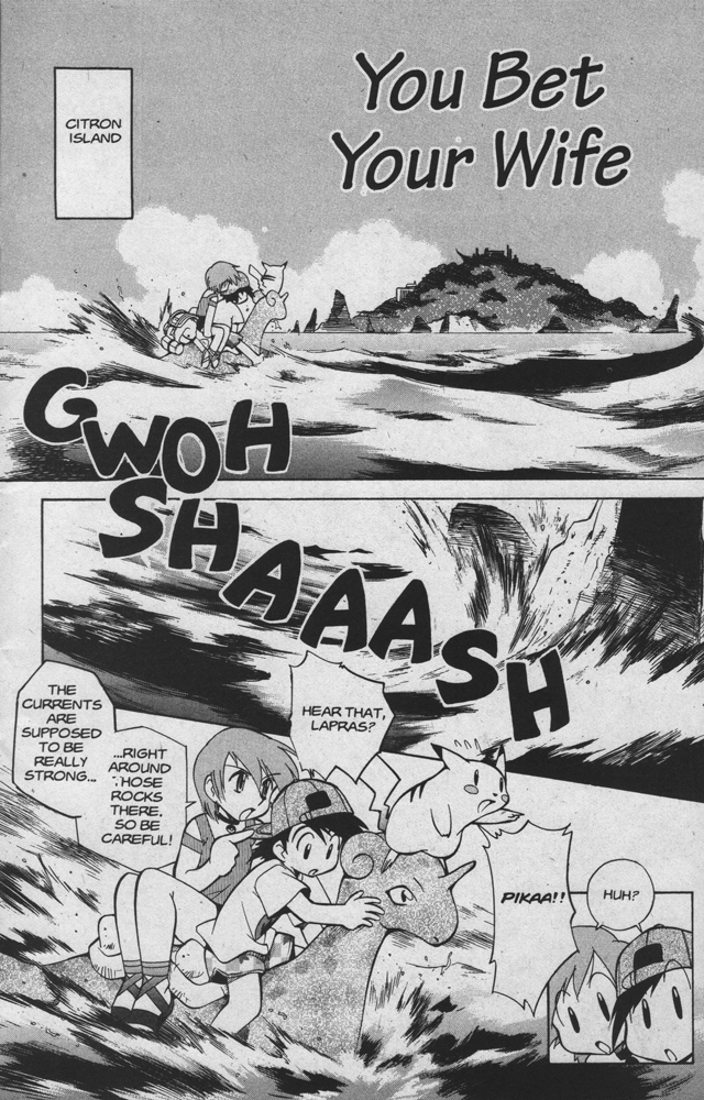 Dengeki Pikachu Chapter 15 page 2 - Chapter 15: You Bet Your Wife