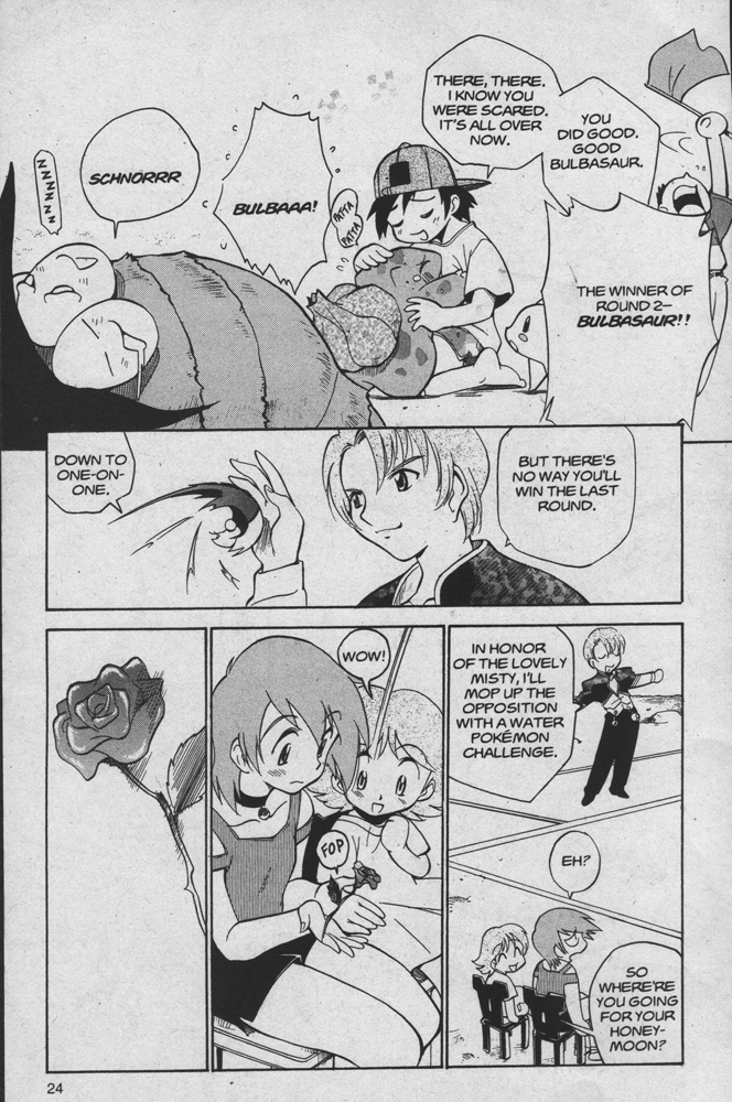 Dengeki Pikachu Chapter 15 page 23 - Chapter 15: You Bet Your Wife