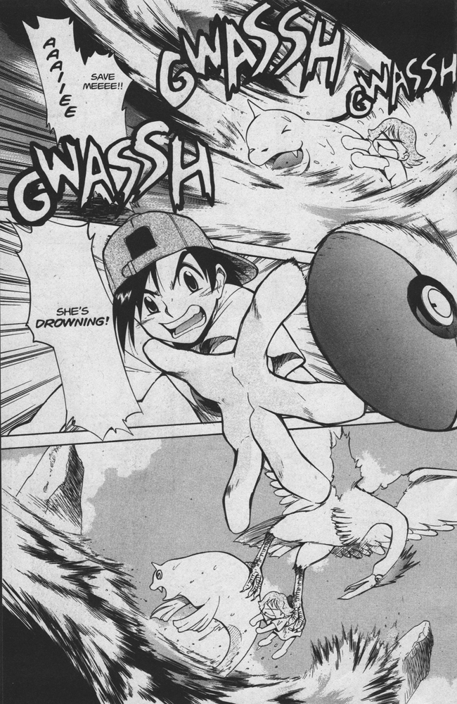 Dengeki Pikachu Chapter 15 page 3 - Chapter 15: You Bet Your Wife
