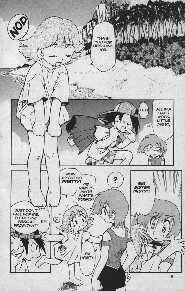 Dengeki Pikachu Chapter 15 page 4 - Chapter 15: You Bet Your Wife