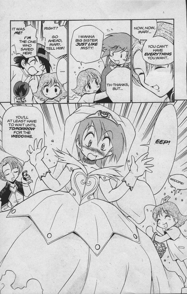 Dengeki Pikachu Chapter 15 page 7 - Chapter 15: You Bet Your Wife