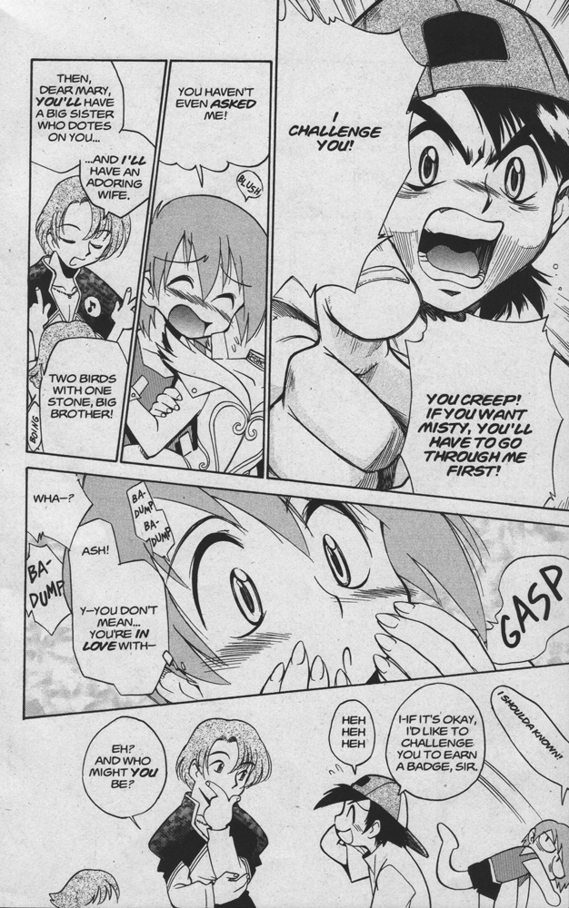Dengeki Pikachu Chapter 15 page 8 - Chapter 15: You Bet Your Wife