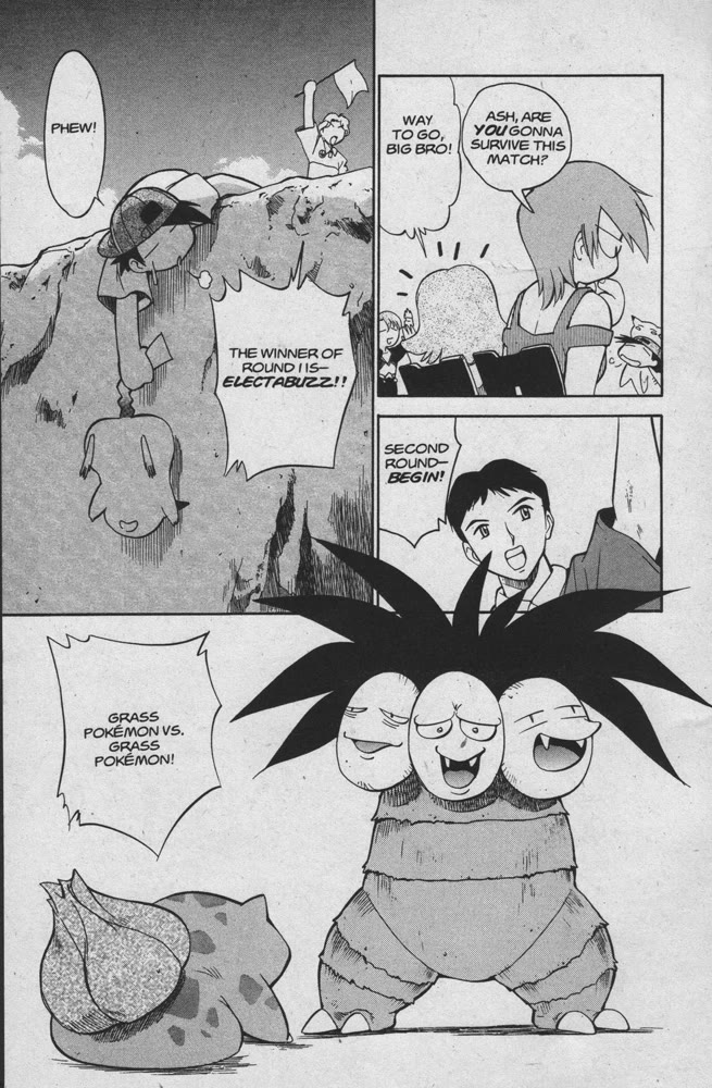 Dengeki Pikachu Chapter 16 page 21 - Chapter 16: You Bet Your Wife