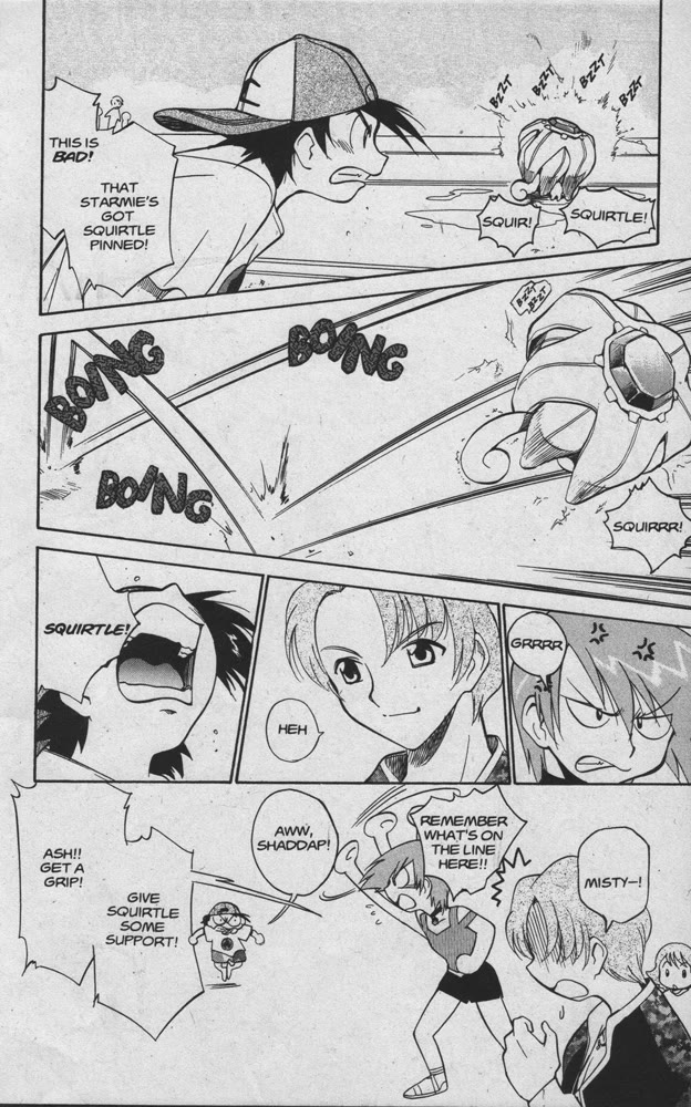 Dengeki Pikachu Chapter 16 page 26 - Chapter 16: You Bet Your Wife