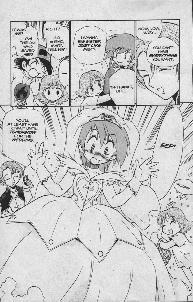 Dengeki Pikachu Chapter 16 page 7 - Chapter 16: You Bet Your Wife