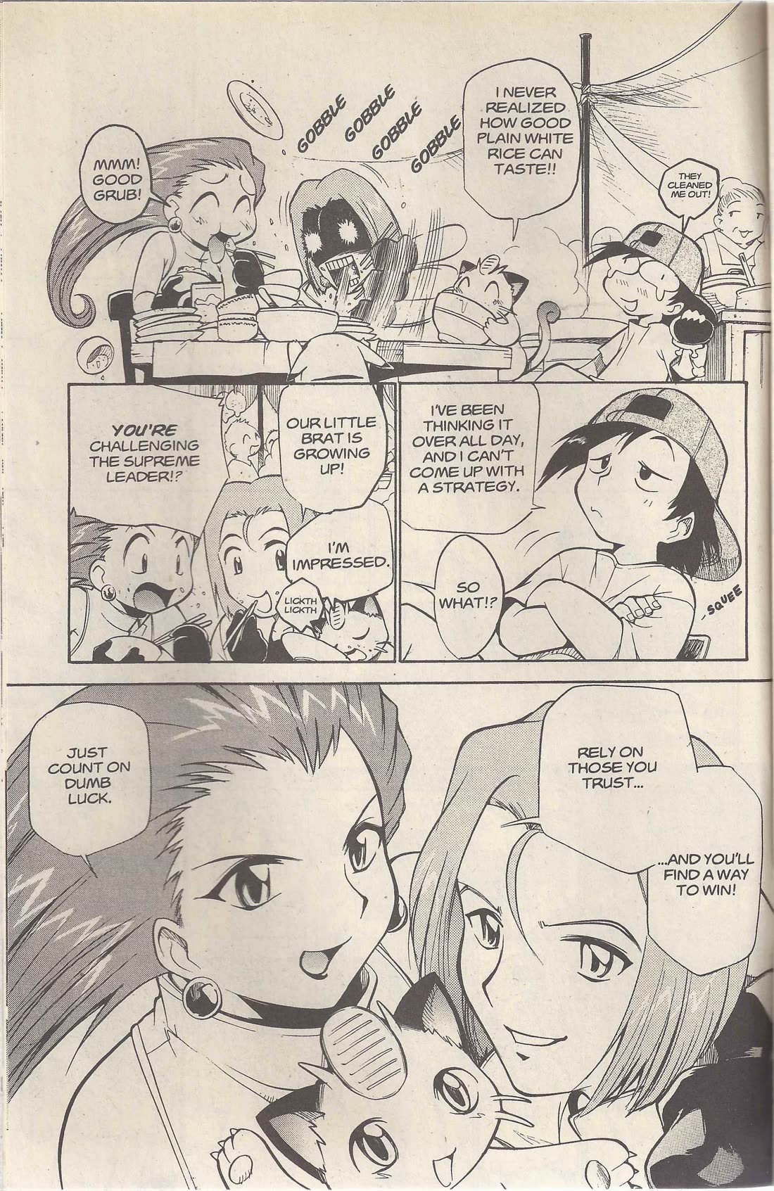 Dengeki Pikachu Chapter 17 page 11 - Chapter 17: The Orange Crew Supreme Gym Leader