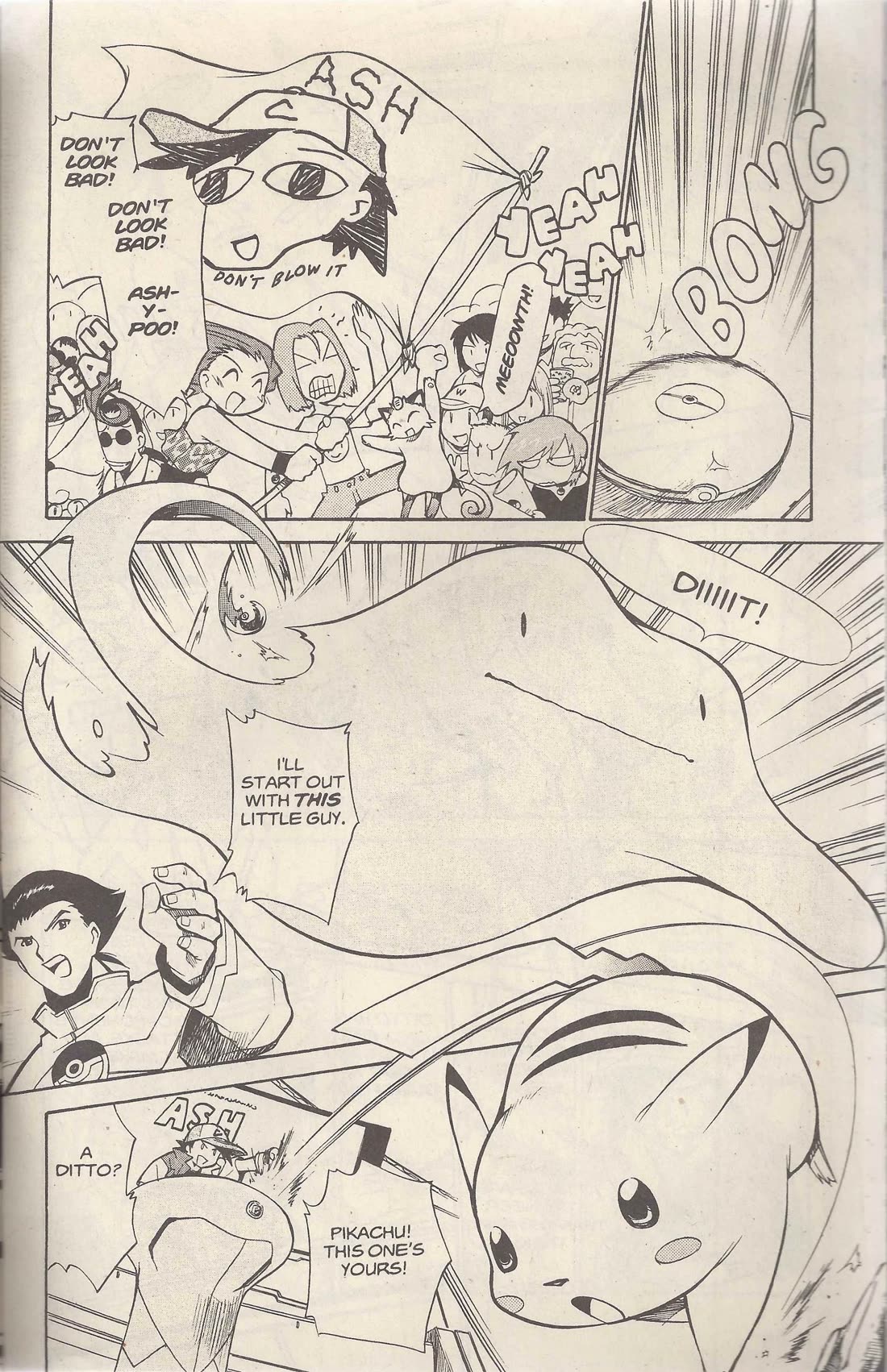 Dengeki Pikachu Chapter 17 page 16 - Chapter 17: The Orange Crew Supreme Gym Leader