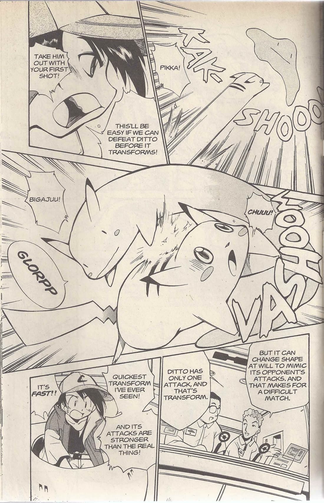 Dengeki Pikachu Chapter 17 page 17 - Chapter 17: The Orange Crew Supreme Gym Leader
