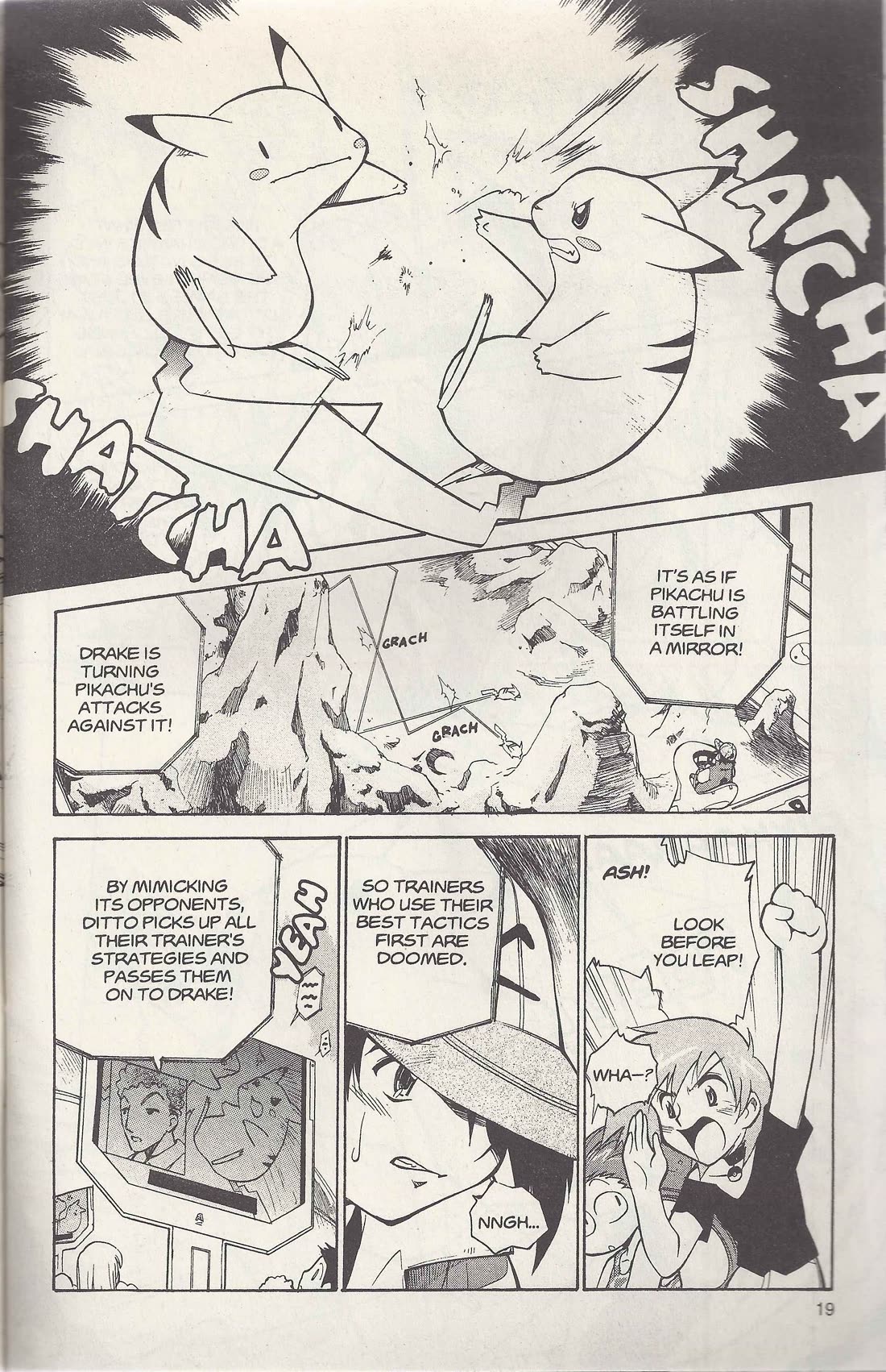 Dengeki Pikachu Chapter 17 page 18 - Chapter 17: The Orange Crew Supreme Gym Leader