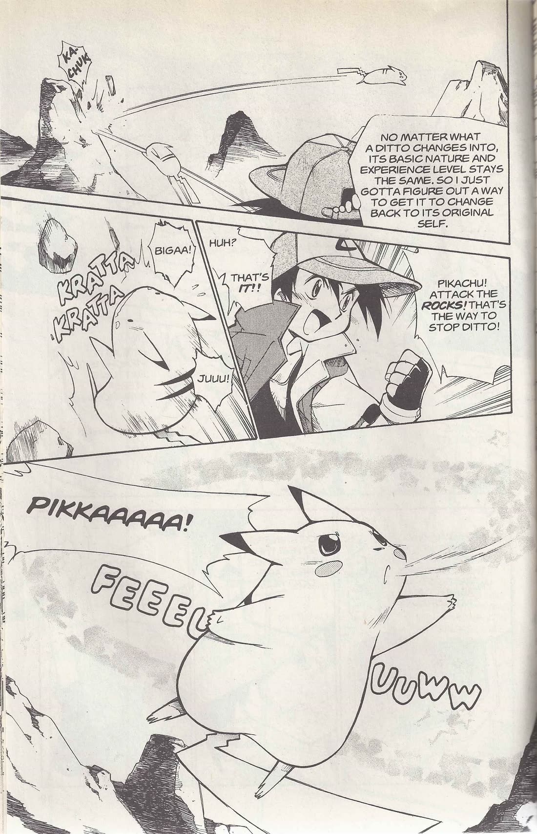 Dengeki Pikachu Chapter 17 page 19 - Chapter 17: The Orange Crew Supreme Gym Leader