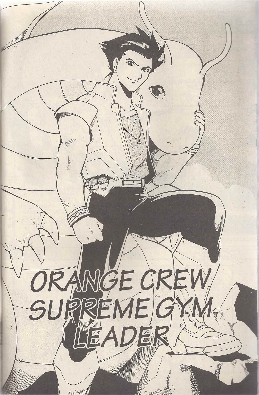 Dengeki Pikachu Chapter 17 page 2 - Chapter 17: The Orange Crew Supreme Gym Leader