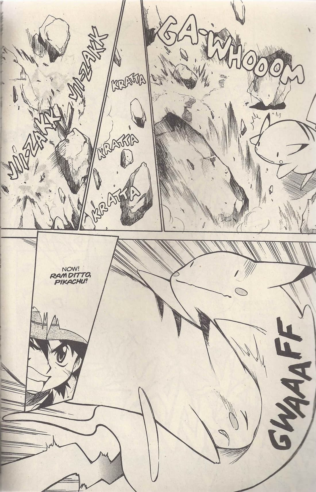 Dengeki Pikachu Chapter 17 page 20 - Chapter 17: The Orange Crew Supreme Gym Leader