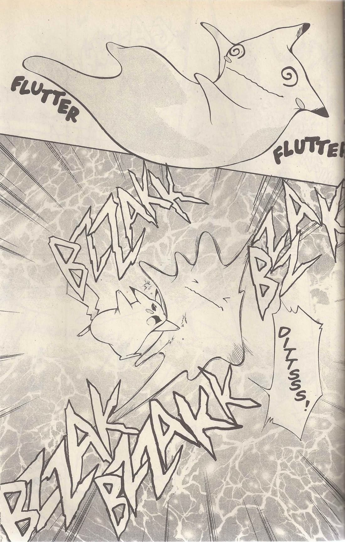 Dengeki Pikachu Chapter 17 page 21 - Chapter 17: The Orange Crew Supreme Gym Leader