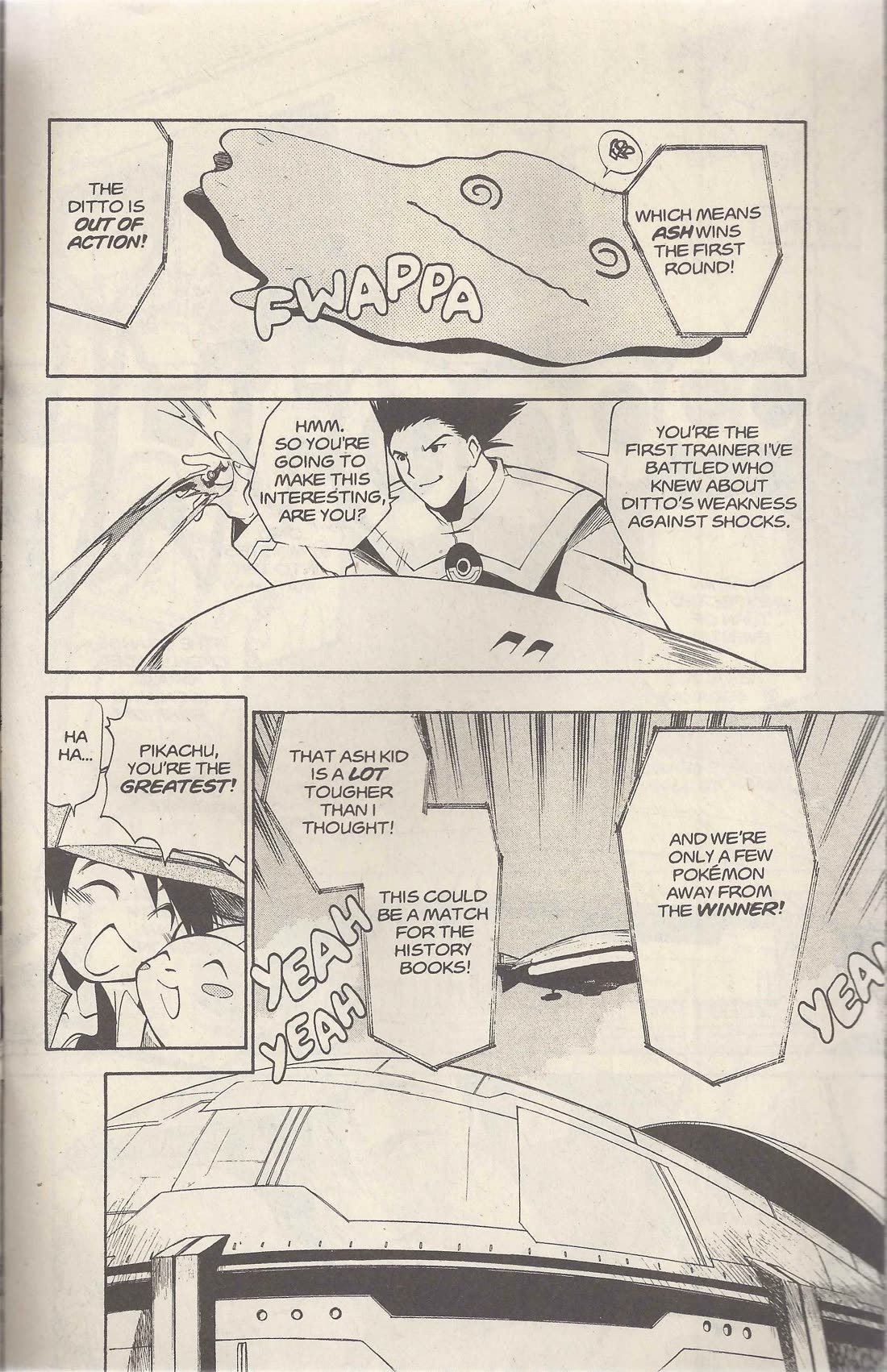 Dengeki Pikachu Chapter 17 page 22 - Chapter 17: The Orange Crew Supreme Gym Leader