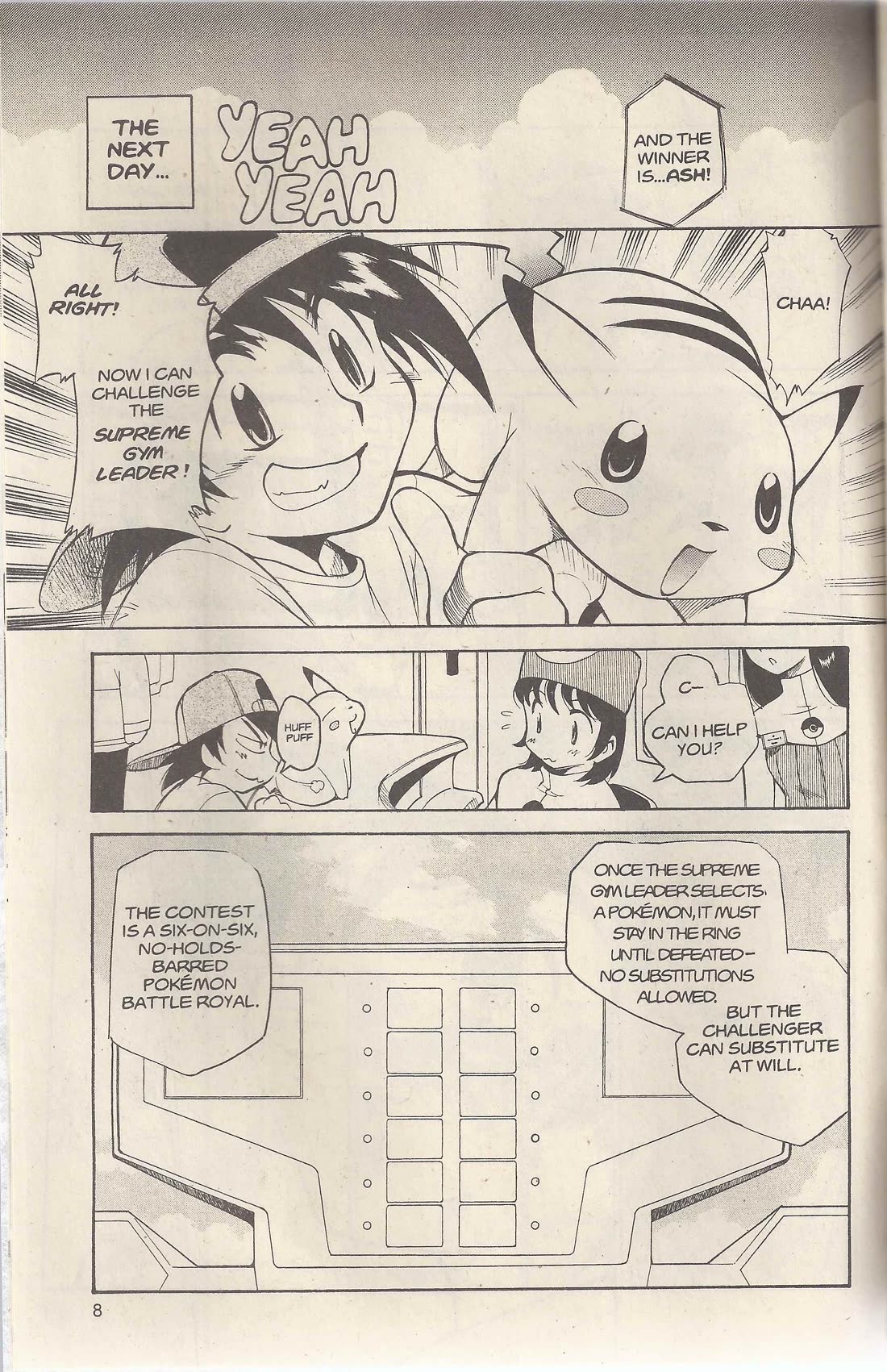 Dengeki Pikachu Chapter 17 page 7 - Chapter 17: The Orange Crew Supreme Gym Leader