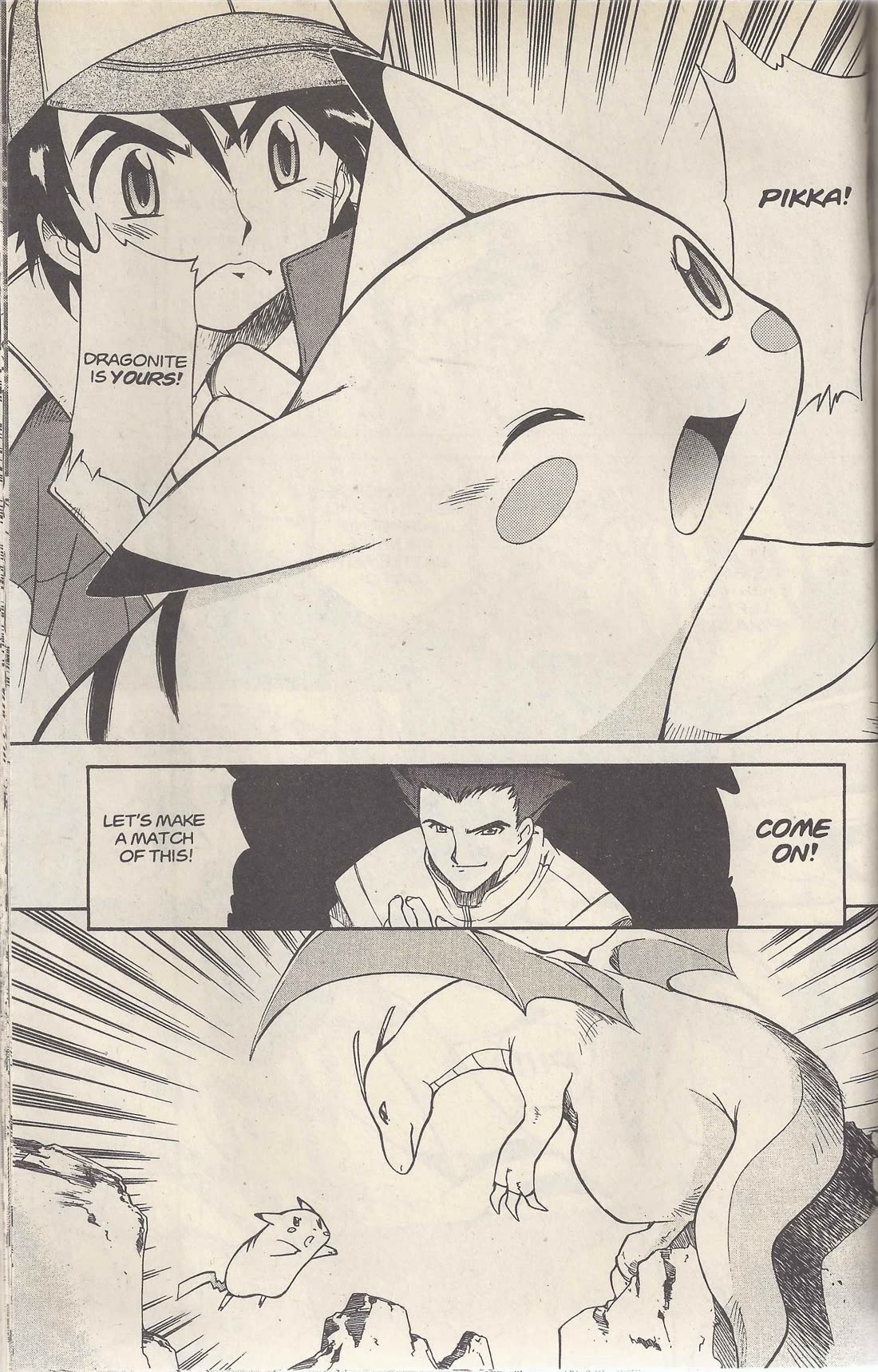 Dengeki Pikachu Chapter 18 page 13 - Chapter 18: Pikachu's Plan