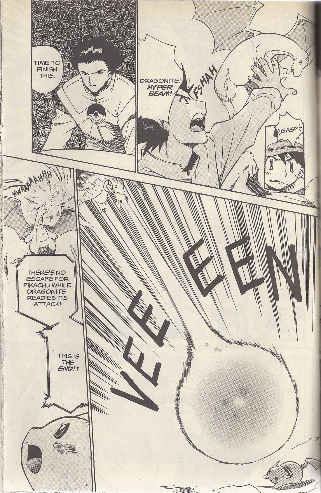 Dengeki Pikachu Chapter 18 page 17 - Chapter 18: Pikachu's Plan
